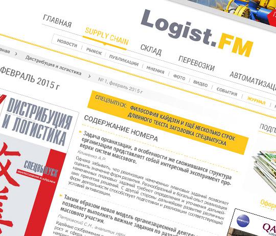 унікальна індивідуальна розробка