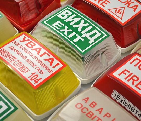 Створення інтернет магазину для будівництва